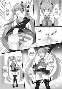 Page 4: 003.jpg | 自虐の歌姫 | View Page!