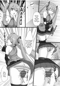 Page 5: 004.jpg | 自虐の歌姫 | View Page!