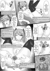 Page 16: 015.jpg | 自虐の歌姫 | View Page!
