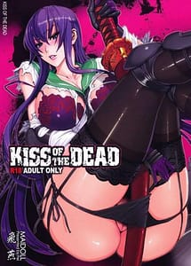 Cover | KISS OF THE DEAD | View Image!