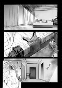 Page 6: 005.jpg | KISS OF THE DEAD 6 | View Page!