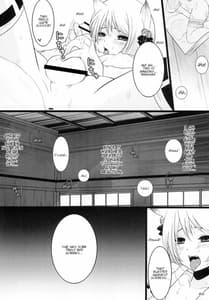 Page 5: 004.jpg | 神様に頼んでDT捨てたった | View Page!