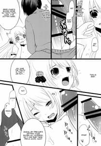 Page 14: 013.jpg | 神様に頼んでDT捨てたった | View Page!