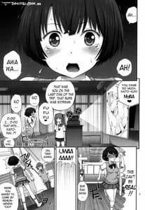 Page 6: 005.jpg | 柑菜ちゃんのラブマチオ | View Page!