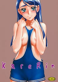 KareRin / English Translated | View Image!
