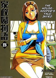 Cover - Kaseifu Monogatari -Jo