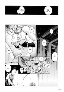 Page 12: 011.jpg | 葛葉RPS | View Page!