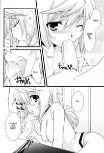 Page 13: 012.jpg | きがえ注意報! | View Page!