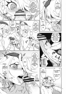 Page 15: 014.jpg | キルコさんの女子力アップ大作戦 | View Page!