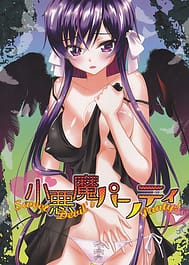 Koakuma Panty -Sweet Devils Panty! / C82 / English Translated | View Image!