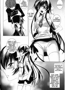 Page 7: 006.jpg | 小悪魔パンティ ~Sweet Devils Panty!~ | View Page!