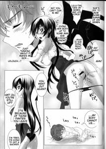 Page 10: 009.jpg | 小悪魔パンティ ~Sweet Devils Panty!~ | View Page!
