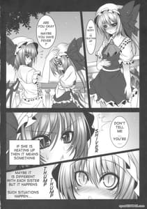 Page 6: 005.jpg | 紅月姉妹 | View Page!