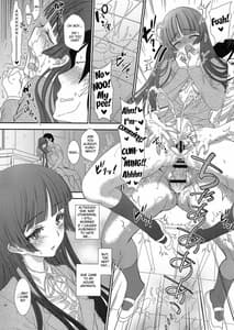 Page 14: 013.jpg | クロネコイズム | View Page!