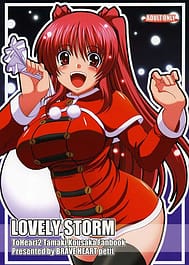 Lovely Storm / English Translated | View Image!