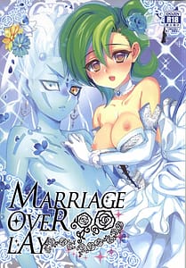 Page 1: 000.jpg | MARRIAGE OVER LAY | View Page!