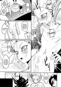 Page 13: 012.jpg | MARRIAGE OVER LAY | View Page!