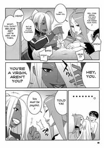 Page 5: 004.jpg | マキナ&ガーネットと年越しSEX三昧2 | View Page!