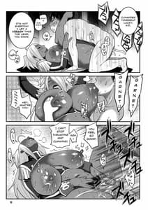 Page 10: 009.jpg | マキナ&ガーネットと年越しSEX三昧2 | View Page!