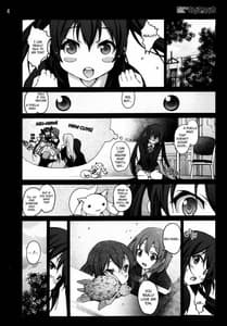 Page 3: 002.jpg | 魔法少女あずさ☆マギカ | View Page!