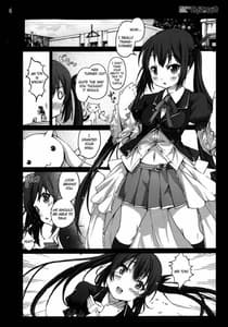 Page 5: 004.jpg | 魔法少女あずさ☆マギカ | View Page!