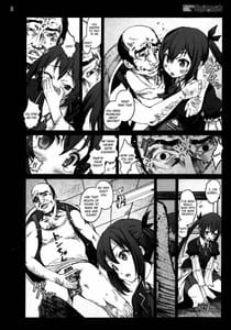 Page 7: 006.jpg | 魔法少女あずさ☆マギカ | View Page!
