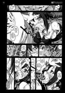 Page 9: 008.jpg | 魔法少女あずさ☆マギカ | View Page!