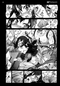 Page 13: 012.jpg | 魔法少女あずさ☆マギカ | View Page!