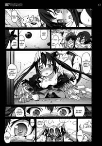 Page 16: 015.jpg | 魔法少女あずさ☆マギカ | View Page!