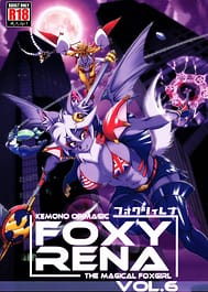 Mahou no Juujin Foxy Rena 6 / C86 / English Translated | View Image!