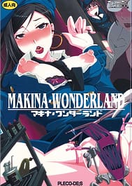 Makina Wonderland / English Translated | View Image!