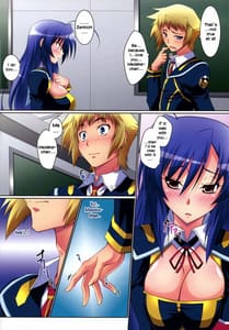 Page 7: 006.jpg | めだかCute | View Page!