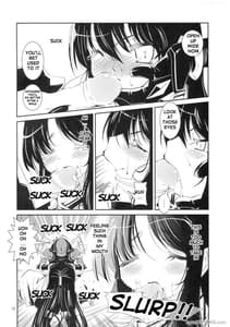 Page 11: 010.jpg | 女神の淫蕩の女神 G12 | View Page!