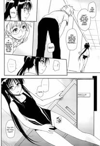Page 7: 006.jpg | メガネのよしみR | View Page!