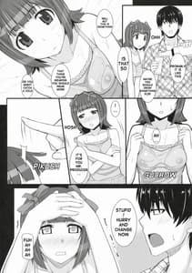Page 9: 008.jpg | 水着春香 | View Page!