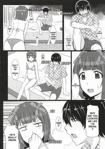 Page 11: 010.jpg | 水着春香 | View Page!