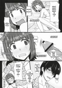 Page 13: 012.jpg | 水着春香 | View Page!