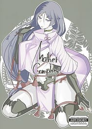 Mother Complex / English Translated | View Image!