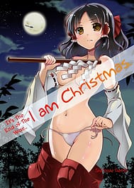 Mou Nenmatsu... Watashi wa Christmas / English Translated | View Image!