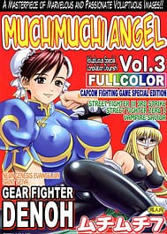 Muchi Muchi Angel Vol 3 / fullcolor / English Translated | View Image!