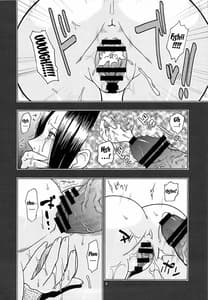 Page 9: 008.jpg | NARUHON 隷属女帝 | View Page!