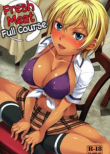 Cover | Namaniku Full Course | View Image!