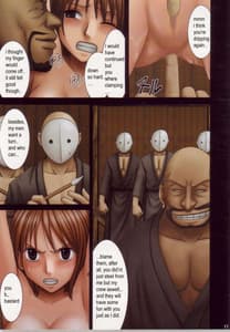 Page 15: 014.jpg | ナミ彩 | View Page!