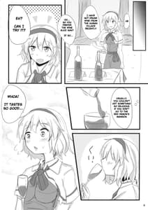 Page 3: 002.jpg | 七色シンドローム | View Page!