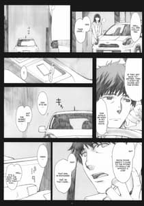 Page 10: 009.jpg | Negative Love 2 | View Page!