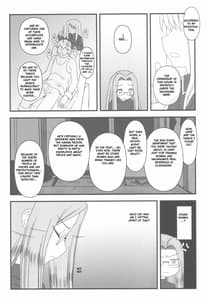 Page 4: 003.jpg | 寝取ラレタ姫騎兵 ~三の鎖~ | View Page!