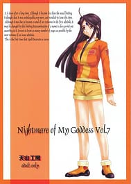Nightmare of My Goddess Vol.7 / English Translated | View Image!