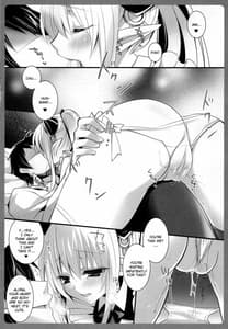 Page 4: 003.jpg | 新妻一番搾り | View Page!
