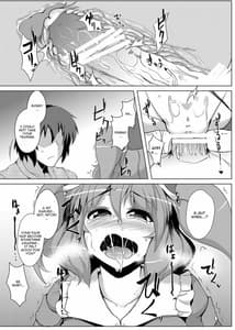 Page 12: 011.jpg | にとりのスターチス | View Page!