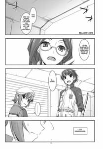 Page 4: 003.jpg | ノエル弄り3 | View Page!